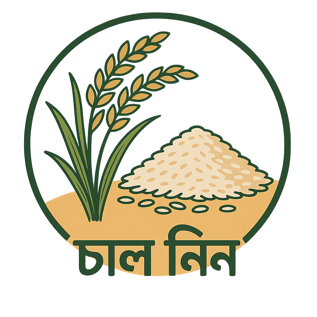 Chalnin Logo
